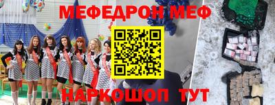 Альфа ПВП Кумертау