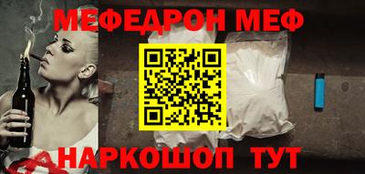 Альфа ПВП Кумертау