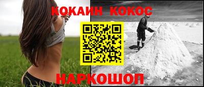 Альфа ПВП Кумертау