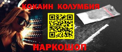 Альфа ПВП Кумертау