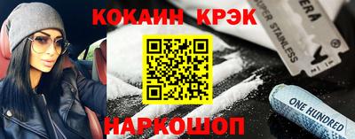 MDMA Ликино-Дулёво