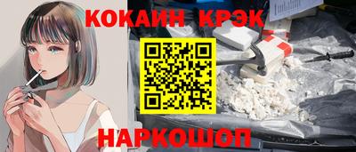 сатива Кулебаки