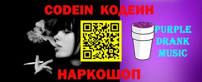 сатива Кулебаки