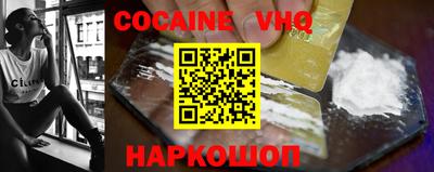 MDMA Ликино-Дулёво