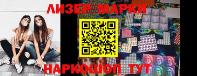 сатива Кулебаки