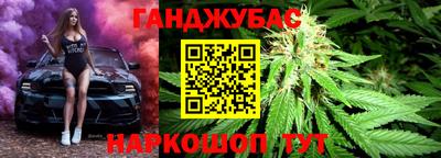 сатива Кулебаки