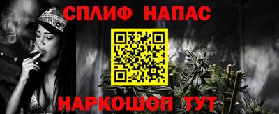 сатива Кулебаки