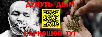 кокаин Лесосибирск