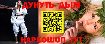 Альфа ПВП Кумертау