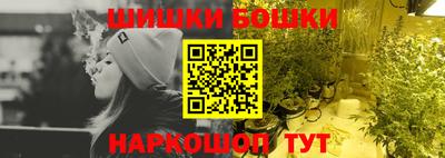 MDMA Ликино-Дулёво