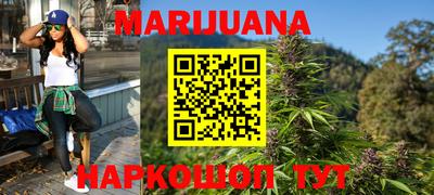 сатива Кулебаки