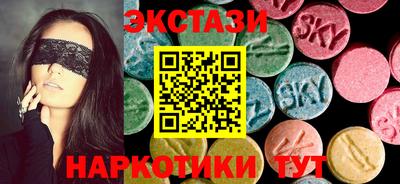 сатива Кулебаки