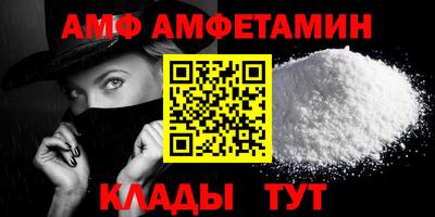 наркотики Ливны
