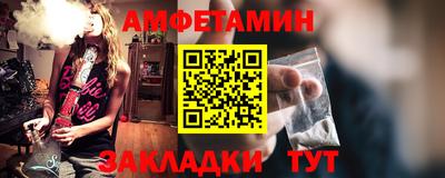 сатива Кулебаки