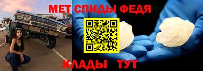 бутират Кунгур