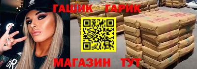 кокаин Лесосибирск