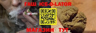 сатива Кулебаки