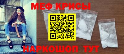MDMA Ликино-Дулёво