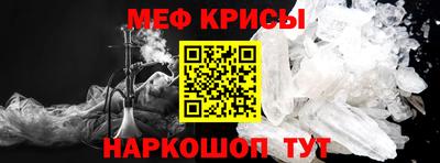 кокаин Лесосибирск